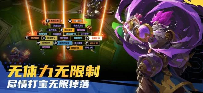 暗黑Like遊戲那麼多 為什麼《火炬之光：無限》能殺出重圍？