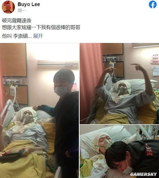 《王國之淚》發售前 弟弟替亡兄通關了《荒野之息》