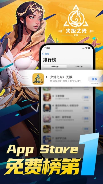 命運的對決！十年老對手出續作，敢於硬剛《暗黑4》，還登頂了