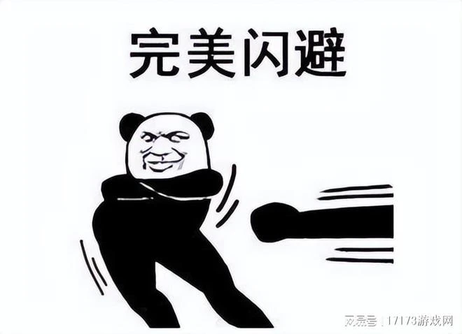 想從暴雪口中搶用戶,這款國產最接近暗黑的新游,決心有多大?