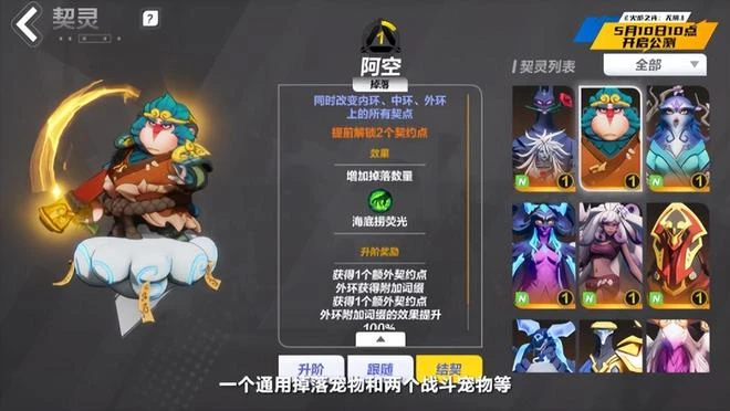 命運的對決！十年老對手出續作，敢於硬剛《暗黑4》，還登頂了