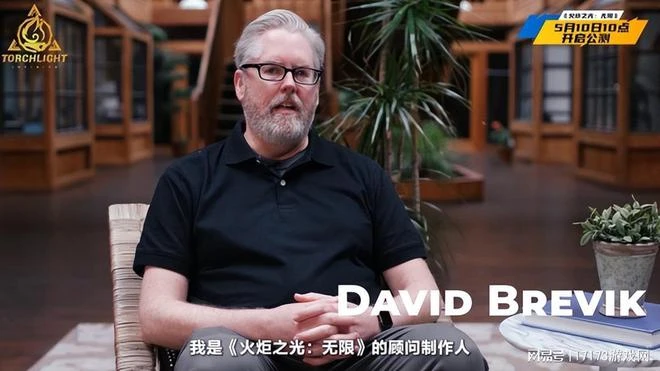 想從暴雪口中搶用戶，這款國產最接近暗黑的新游，決心有多大？