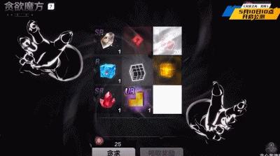 命運的對決!十年老對手出續作,敢於硬剛《暗黑4》,還登頂了