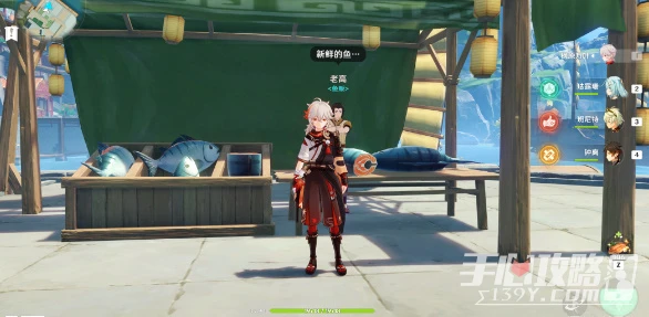 《原神》提瓦特魚肉獲得攻略