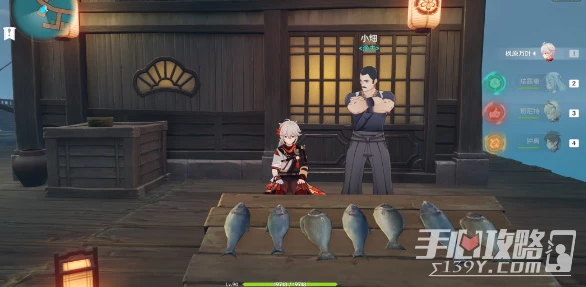 《原神》提瓦特魚肉獲得攻略