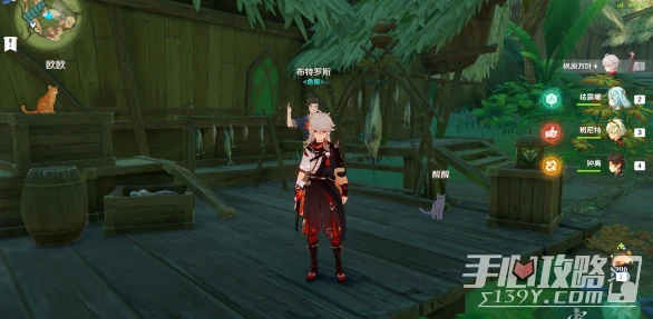 《原神》提瓦特魚肉獲得攻略