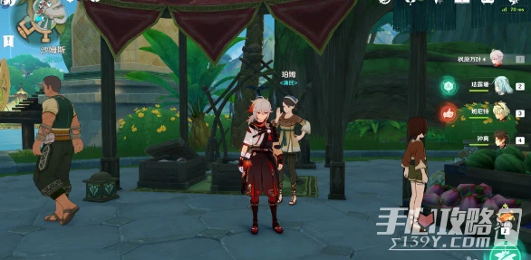 《原神》提瓦特魚肉獲得攻略