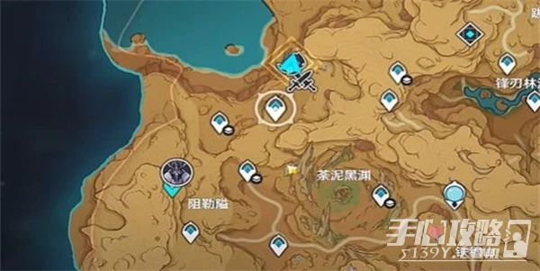 《原神》俄瞬之行任務攻略