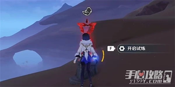 《原神》俄瞬之行任務攻略