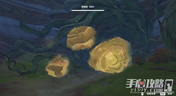 《原神》3.6版憶昔諸途巡歷第三天活動教程