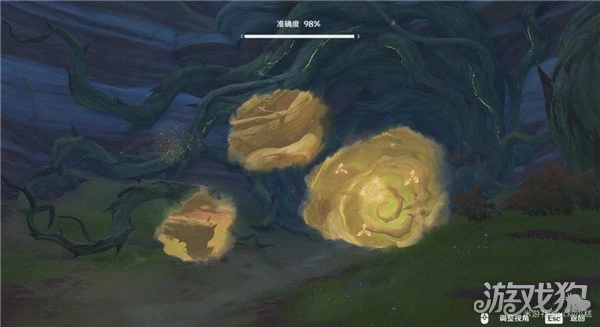 原神憶昔諸途巡歷第三天攻略 圖文詳解