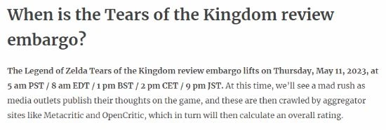 能否超越前作?曝《王國之淚》評分將於明晚8點解禁