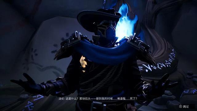 《迷失之刃》遊戲評測：一半一半的ARPG