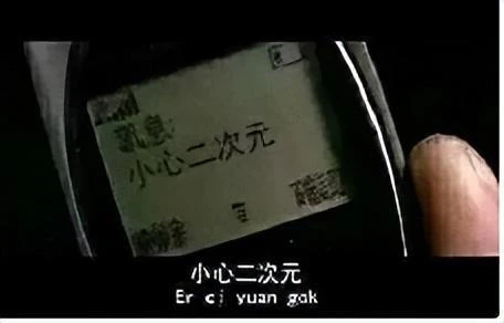 cp29結束了，我最羨慕的竟然是一隻豬