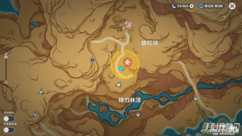 《原神》鞺鞳鼓聲之默守玩法攻略