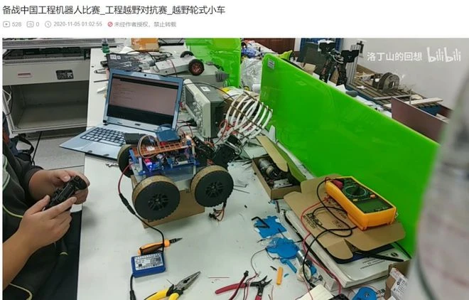 除了玩遊戲，遊戲手柄還能用來做什麼？