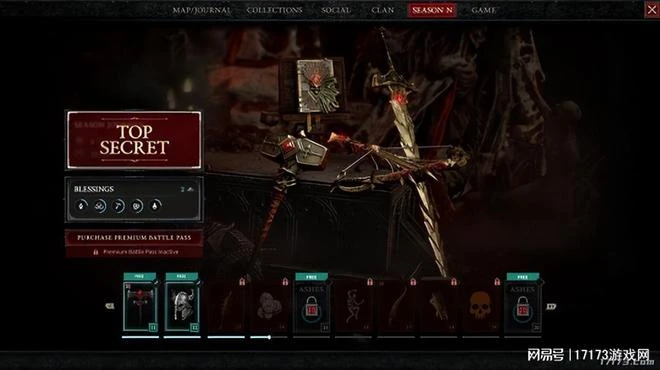 《暗黑破壞神4》賽季內容介紹 第一賽季7月中下旬開始