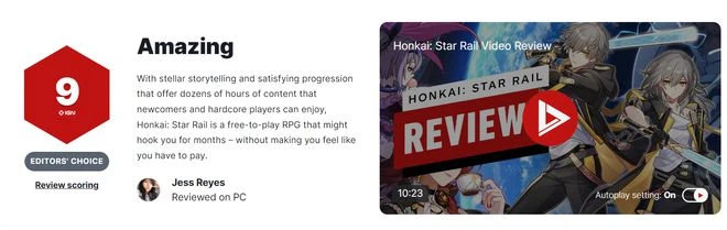 《崩壞：星穹鐵道》IGN 9分