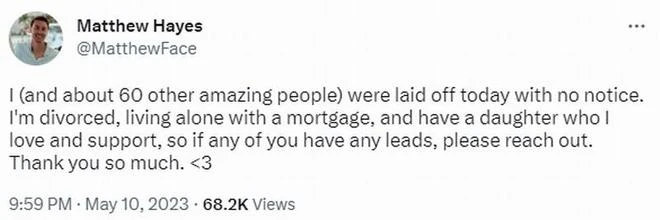 育碧裁掉了60名員工 稱調整組織結構