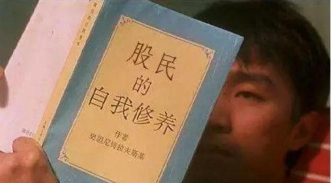 股價瘋漲的遊戲業，怎麼就成了「圍城」？