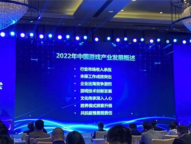 股價瘋漲的遊戲業，怎麼就成了「圍城」？