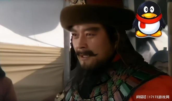 破26年記錄，月活突破3000萬，網易搞出了個爆款？