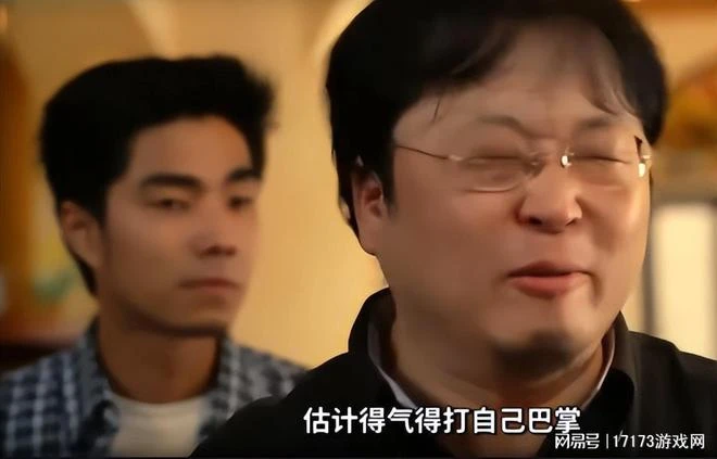 破26年記錄，月活突破3000萬，網易搞出了個爆款？