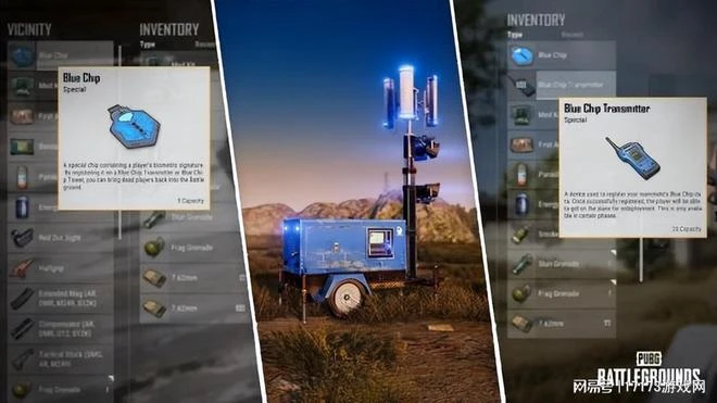 等待多少年了？《絕地求生》終於引入「復活」機制