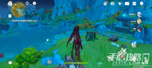 《原神》梵米爾尋找另一塊奇怪的石頭位置一覽