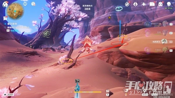 《原神》3.6版憶昔諸途巡歷第四天通關教程