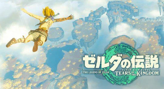 《王國之淚》創建了太多空島！設計師抱怨天空好亂