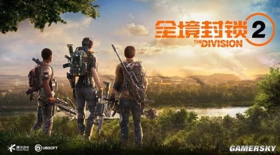 發售四年後 《全境封鎖2》能否再讓人沉迷上千小時？