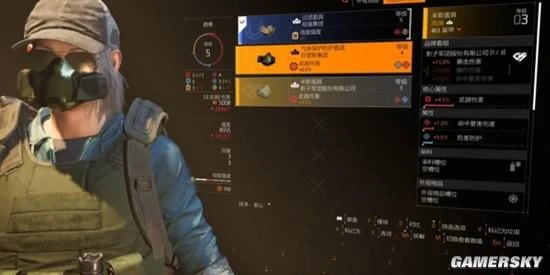 發售四年後 《全境封鎖2》能否再讓人沉迷上千小時？