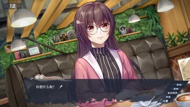 《歡迎加入奇趣社》：只有神知道的世界