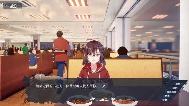 《歡迎加入奇趣社》：只有神知道的世界