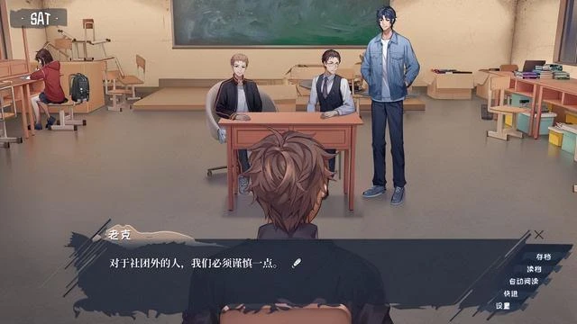 《歡迎加入奇趣社》：只有神知道的世界