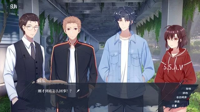 《歡迎加入奇趣社》：只有神知道的世界