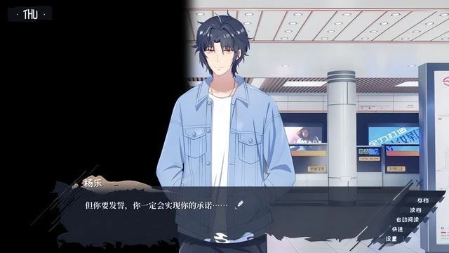 《歡迎加入奇趣社》：只有神知道的世界