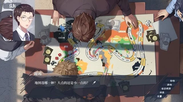 《歡迎加入奇趣社》：只有神知道的世界