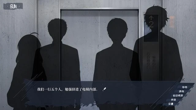 《歡迎加入奇趣社》：只有神知道的世界