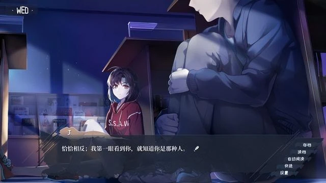 《歡迎加入奇趣社》：只有神知道的世界