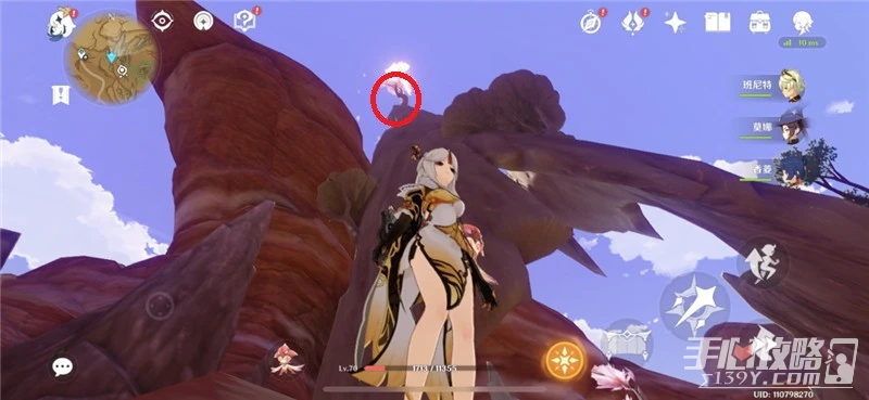 《原神》荼泥萬劫之餘響玩法攻略