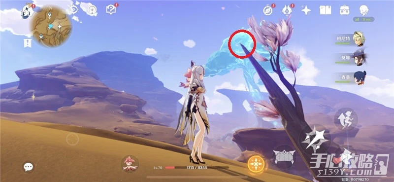 《原神》荼泥萬劫之餘響玩法攻略