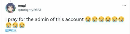 媒體給《王國之淚》低分後遭大量玩家嘲諷：譁眾取寵