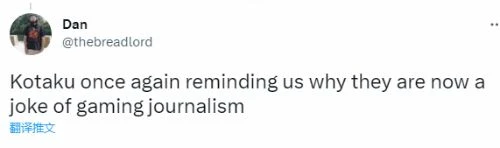 媒體給《王國之淚》低分後遭大量玩家嘲諷：譁眾取寵