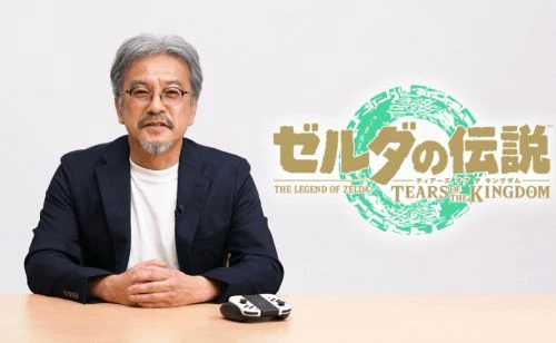 青沼英二稱已通關20次《王國之淚》:每次都有新體會