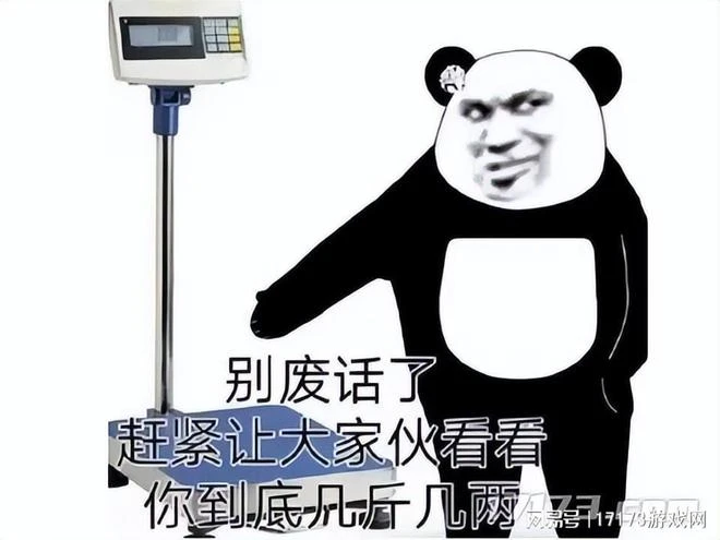 《完美新世界》各領風騷!完美近年布局的開放世界新游都怎樣了?