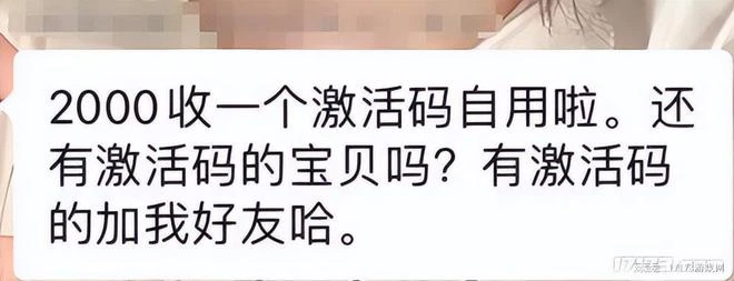 《完美新世界》各領風騷!完美近年布局的開放世界新游都怎樣了?