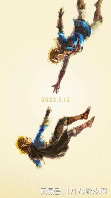 早報：《紅色沙漠》預計今年開發完畢！《王國之淚》刷屏遊戲圈