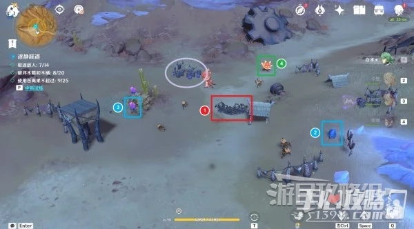 《原神》3.6花靈試煉第五天逐靜蹊道攻略